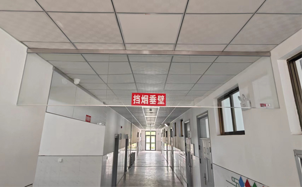 托里挡烟垂壁安装详解：让消防安全无懈可击